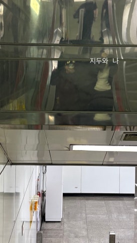 영건강 이미지