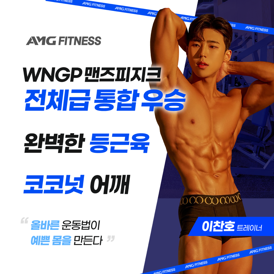 라인업PT 이미지