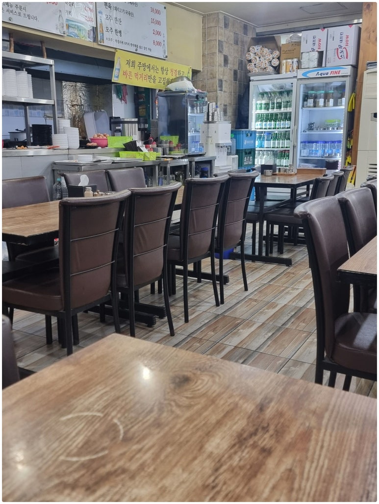 전주콩나물국밥 창동점 사진 5
