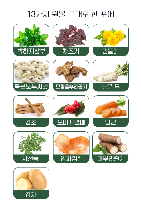 플러스위 이미지