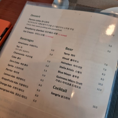 포폴라리타 이미지