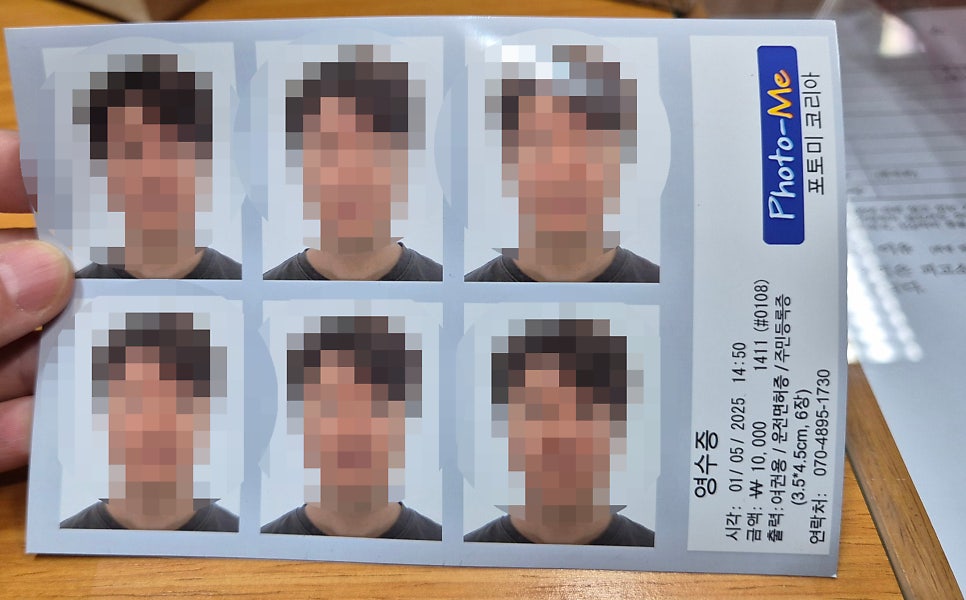중부자판기 이미지