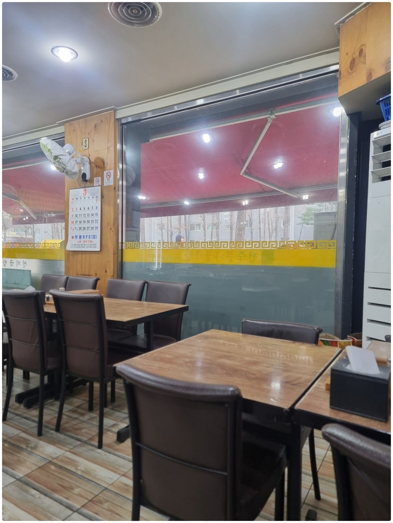 전주콩나물국밥 창동점 사진 8