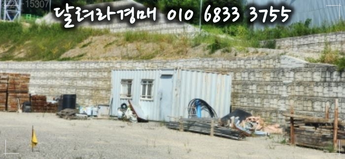 피씨에스 이미지