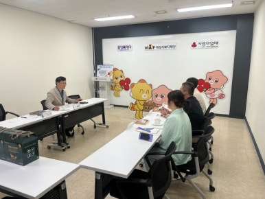 그린푸드시스템 이미지