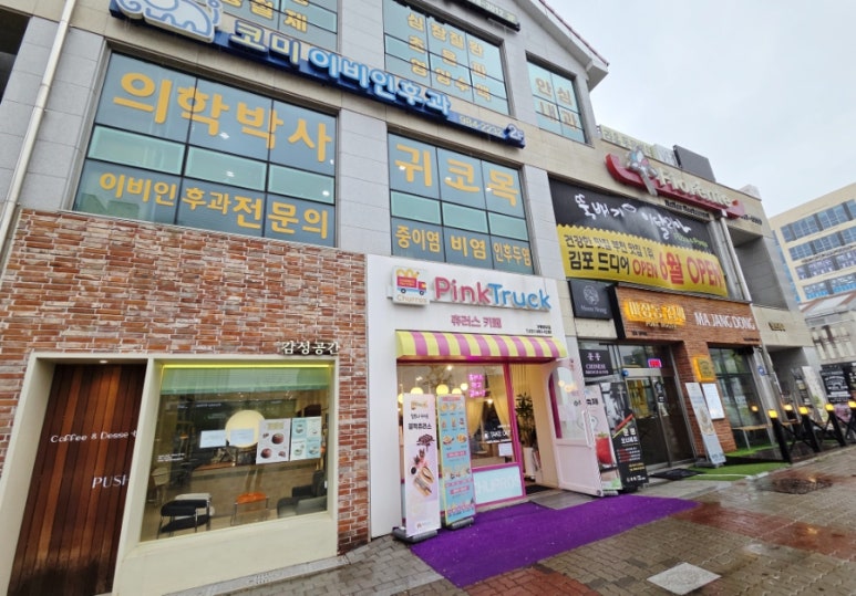 문몽 이미지