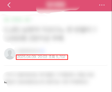 스토리랩 이미지