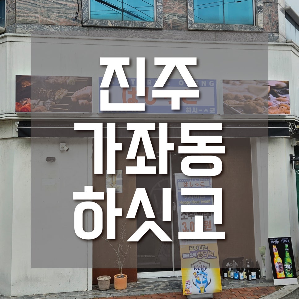 디자인하온 이미지