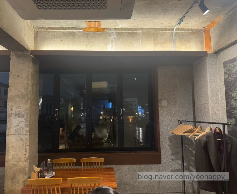 야키토리고집 이미지
