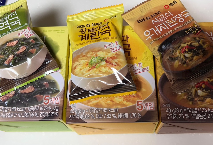 대도할인마트 이미지