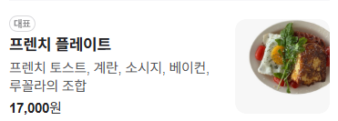 빌콤 이미지