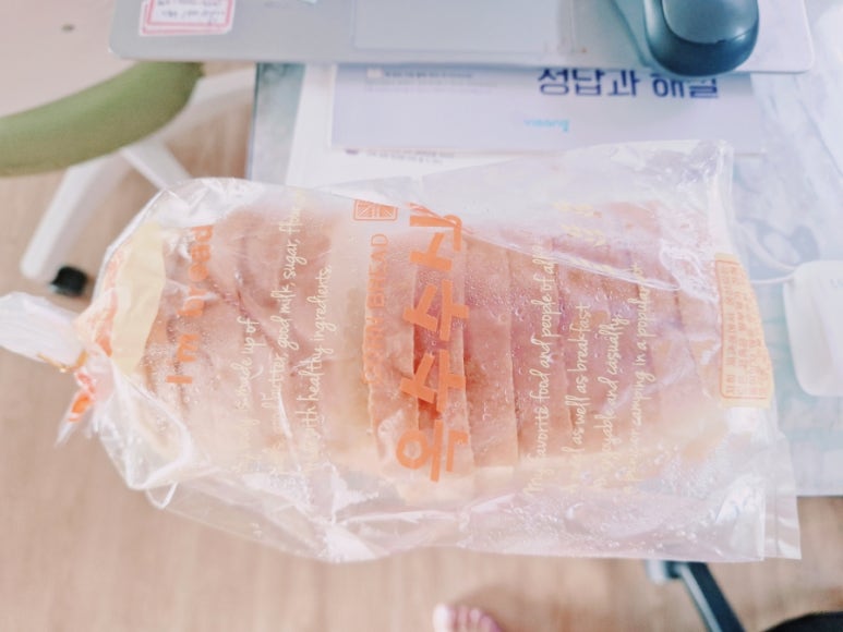 오복제과 이미지