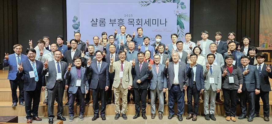 (주)부흥 이미지