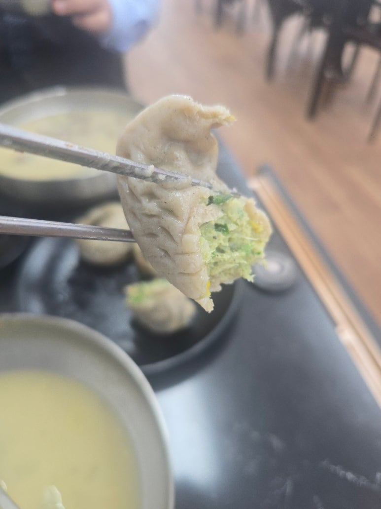 옹칼지네 이미지