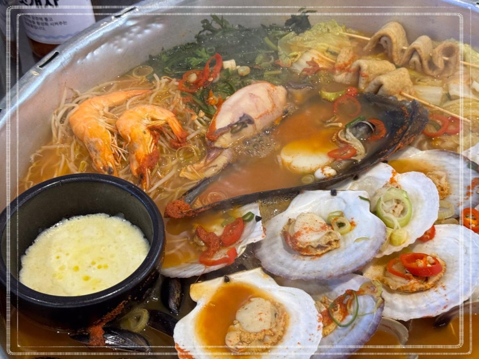 모여라조개랑해물이랑 이미지
