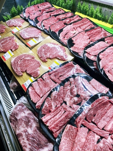마장동정육식당 이미지