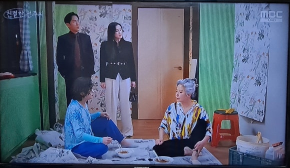 진건축 이미지