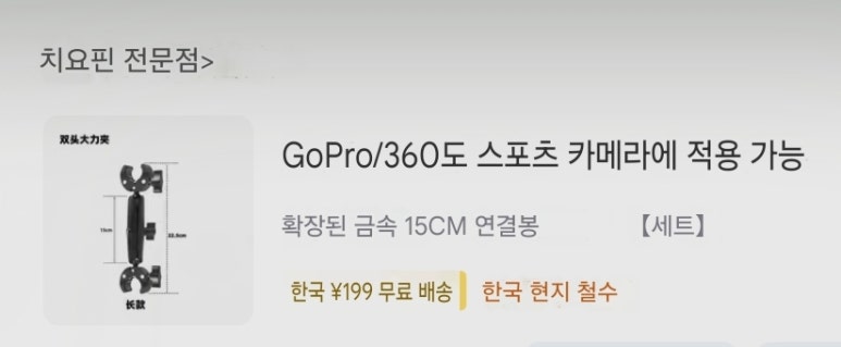 황실십자수 이미지