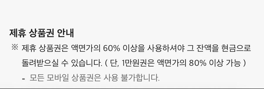 아웃백스테이크하우스김포점 이미지