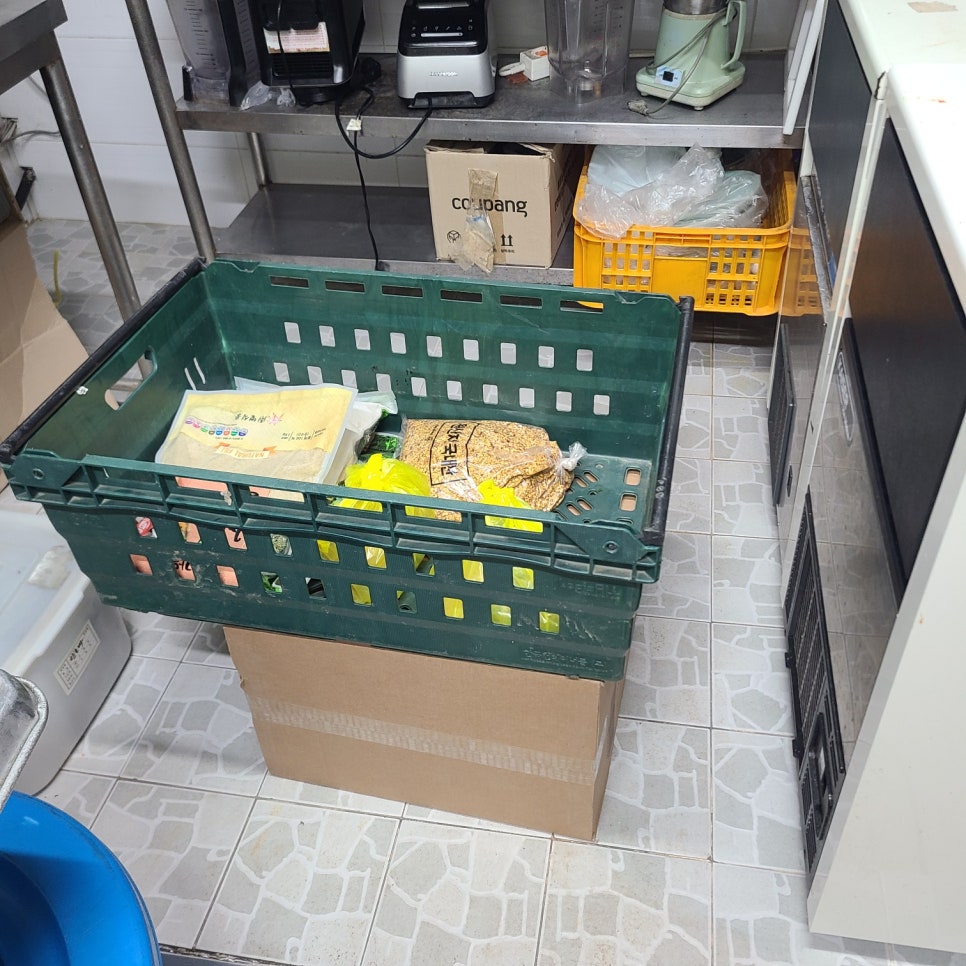 항도청과 이미지