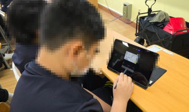 한국창의진로교육개발원 이미지