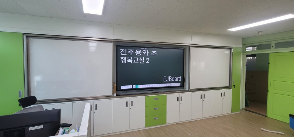 이제이소프트웨어 이미지