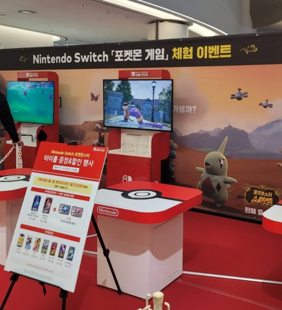 몽몽월드 이미지