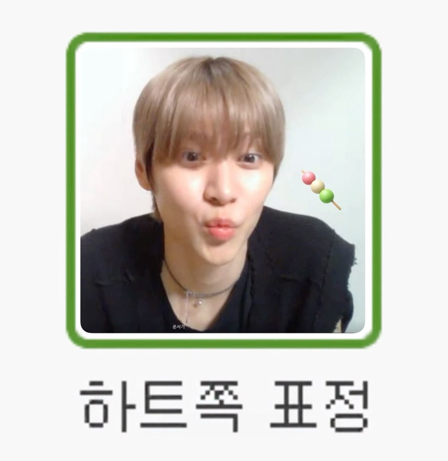 끼끼마다 이미지