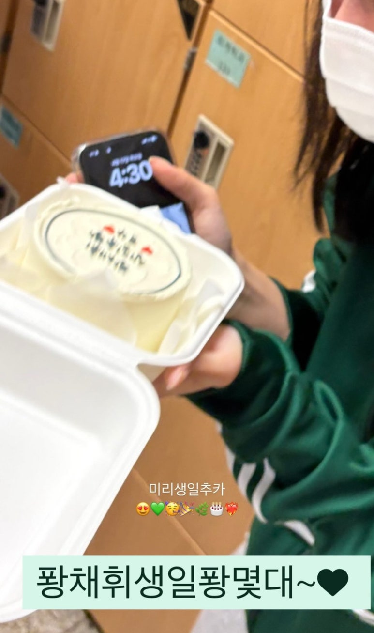 유진국밥 이미지
