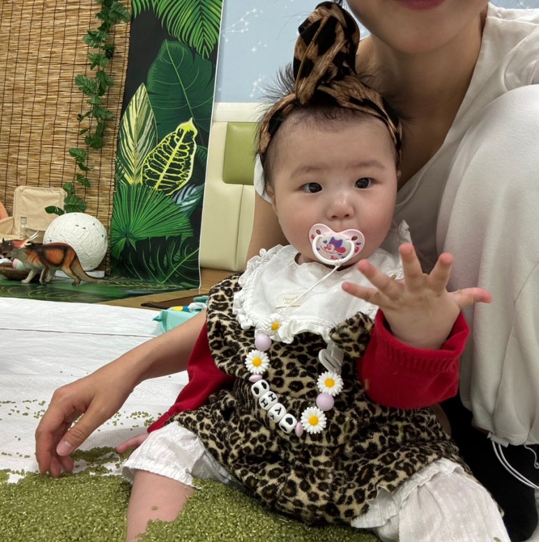 페이보리 이미지
