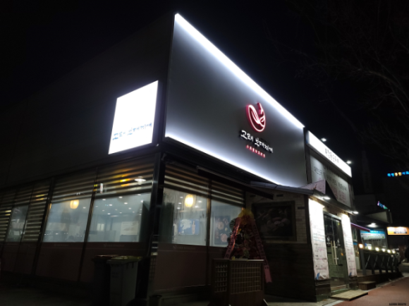 디자인샵 이미지