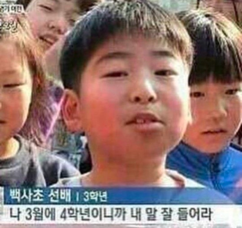 끝과시작 이미지