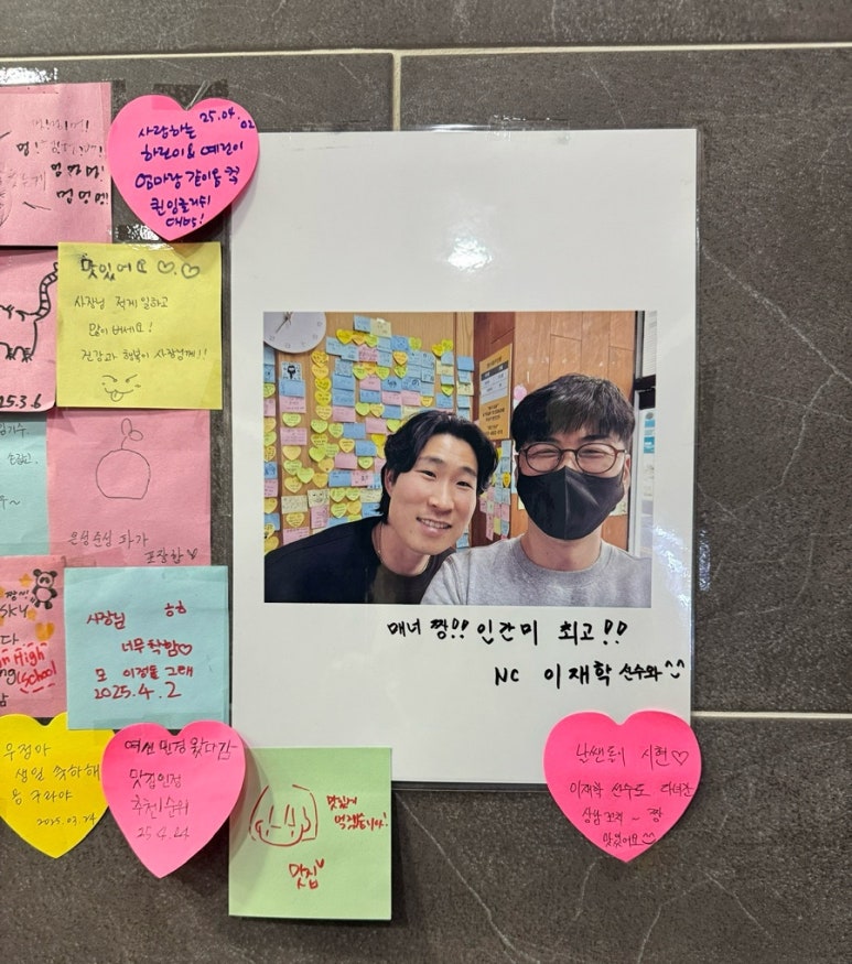 상남닭꼬치 이미지