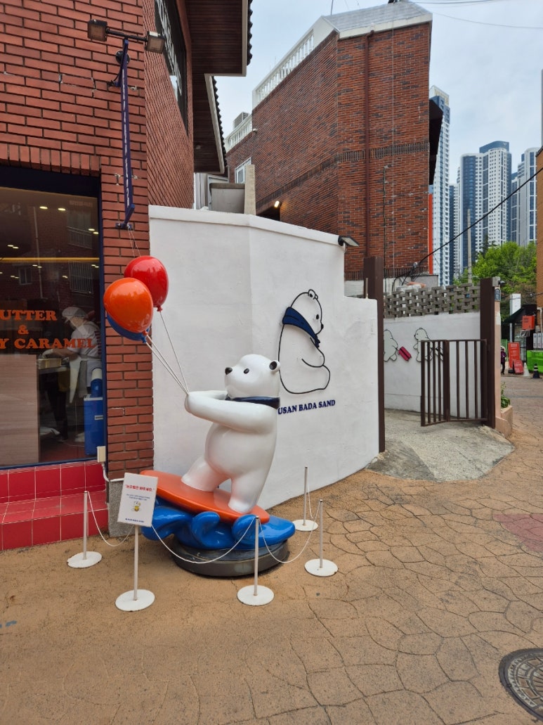 샌드117 이미지