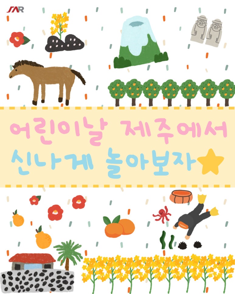 고고렌트카주 이미지