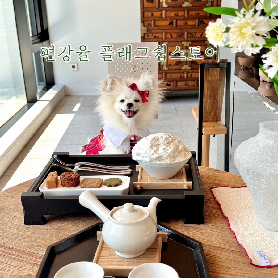 율스토어 이미지