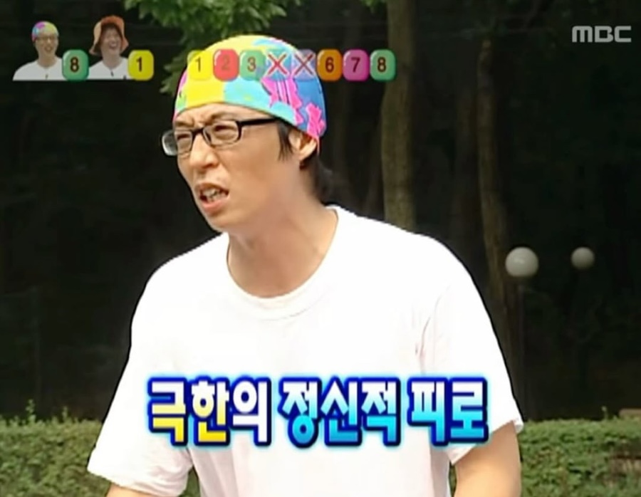 투바이투 이미지
