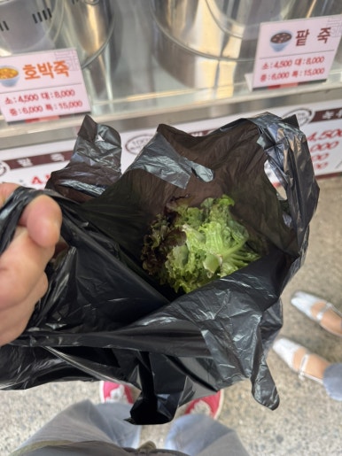 조영축산 이미지