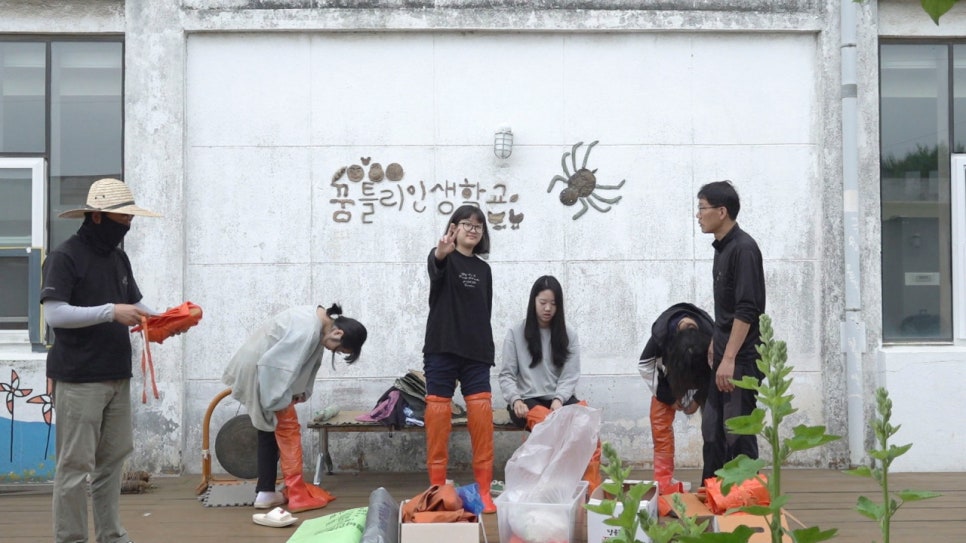 있는그대로 이미지