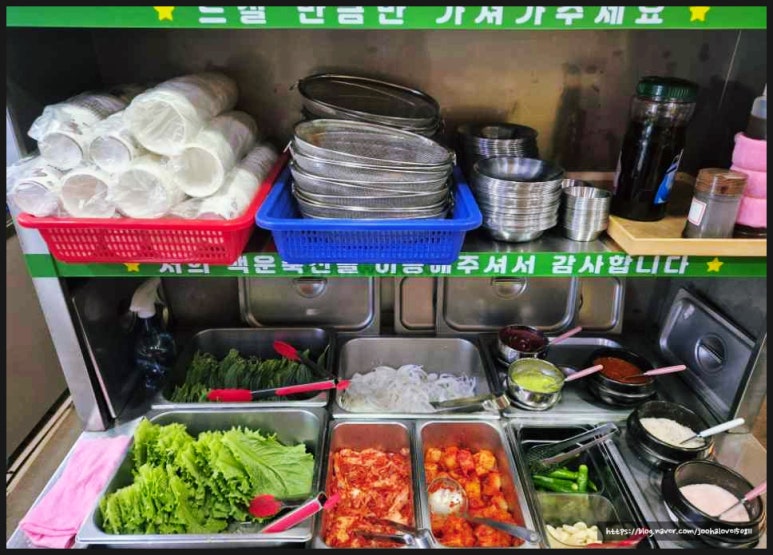 축산정육식당 이미지