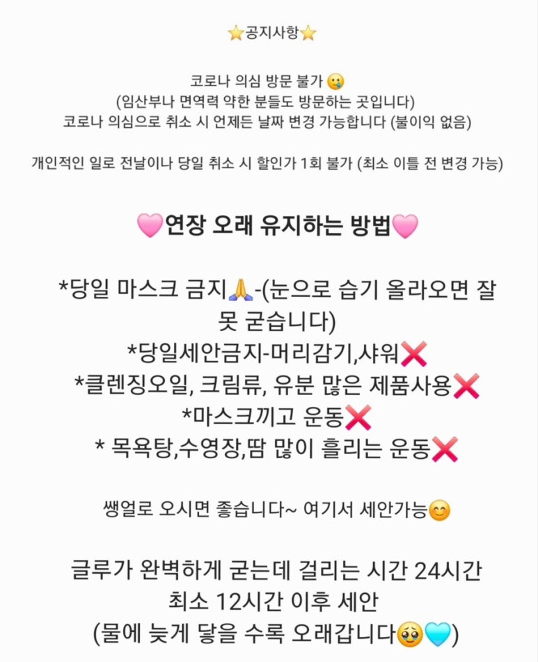 (주)투데이즈 이미지