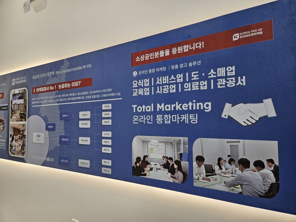 유리영상제작실 이미지