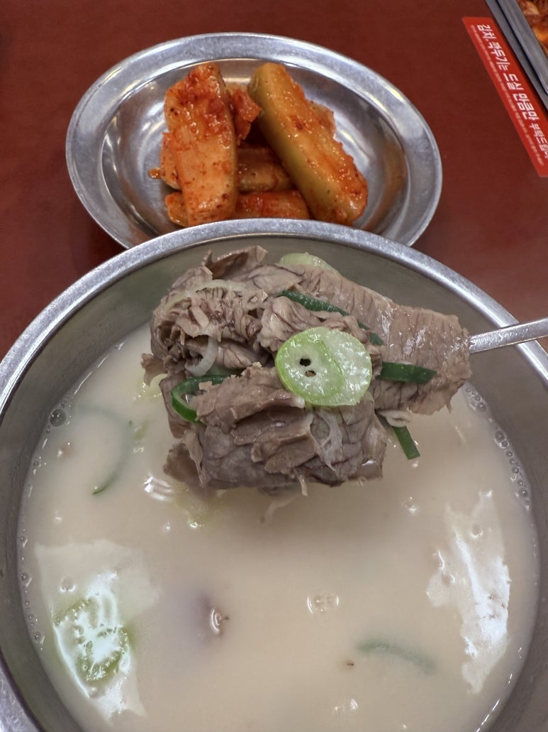 명가원 이미지