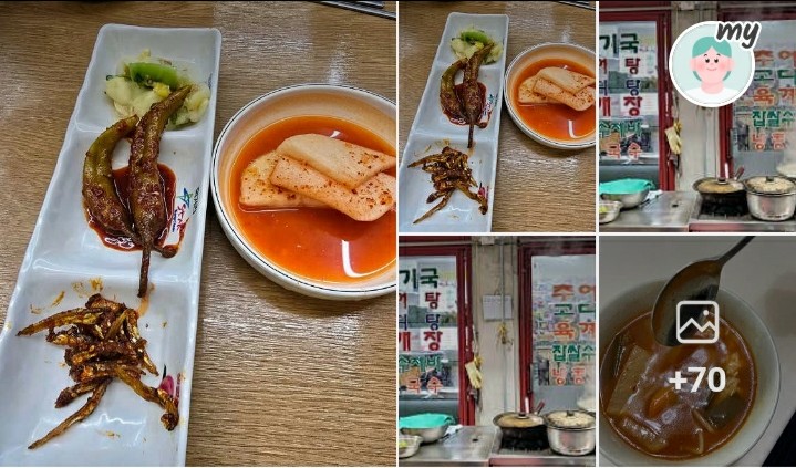 상전죽집 이미지