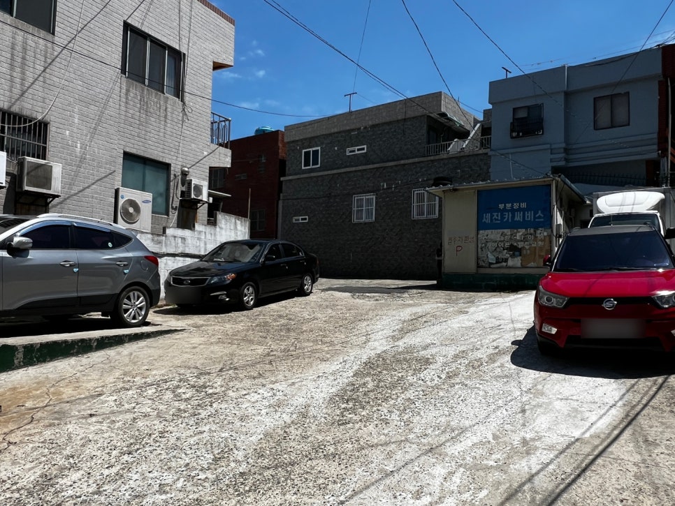 세진카서비스 이미지