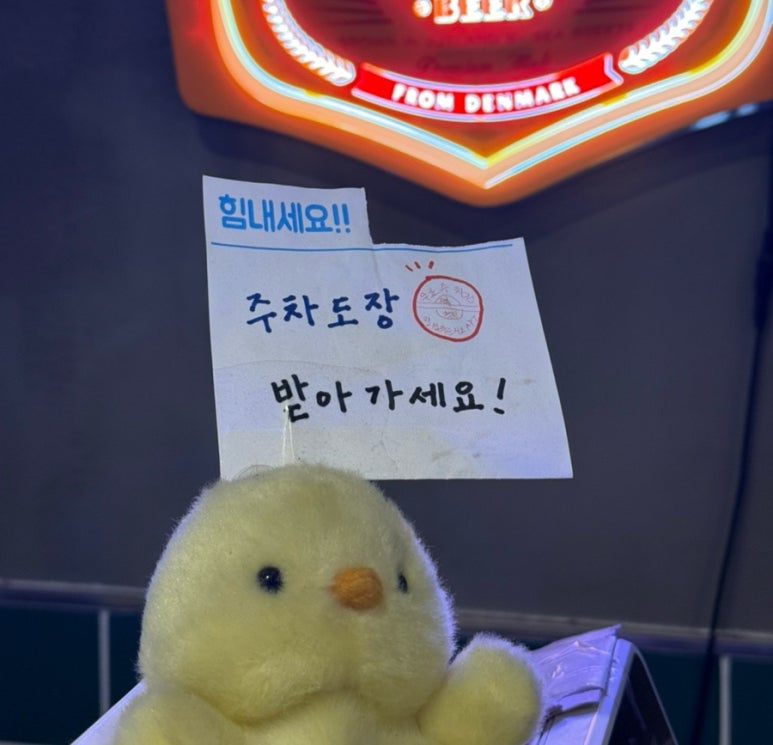 원탑티켓 이미지