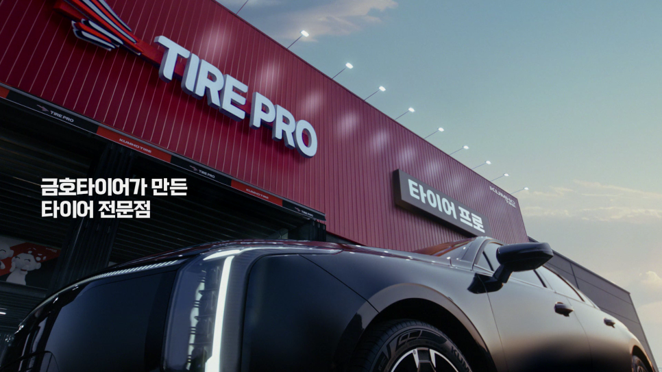 프로카케어 이미지
