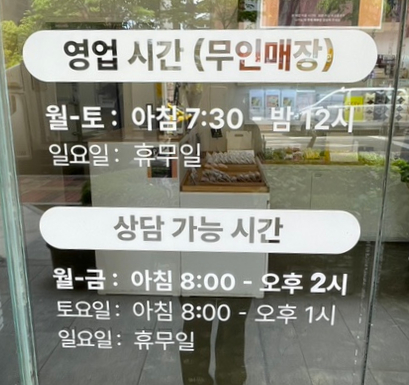 광교서원당 이미지