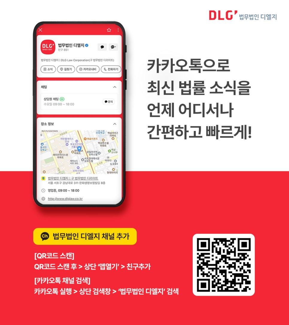 디인사이트 이미지