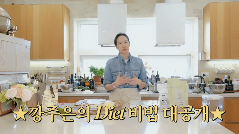 주은건강식품 이미지